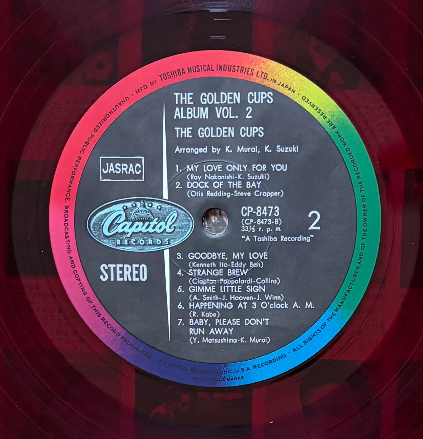 The Golden Cups "Album Vol. 2" (1968) First Press