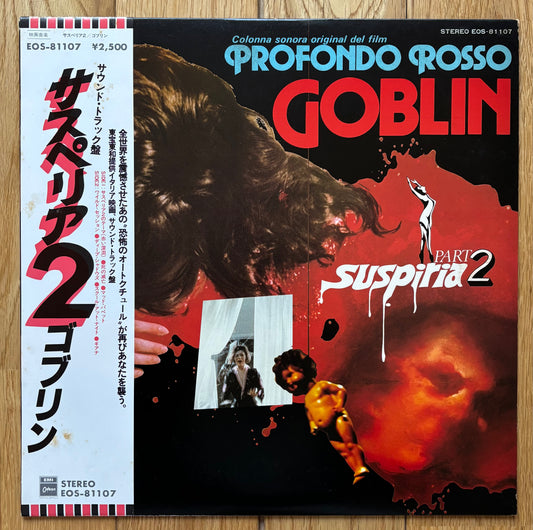 Goblin "Profondo Rosso - Suspiria Part 2" (1978) - 1st Japanese Press