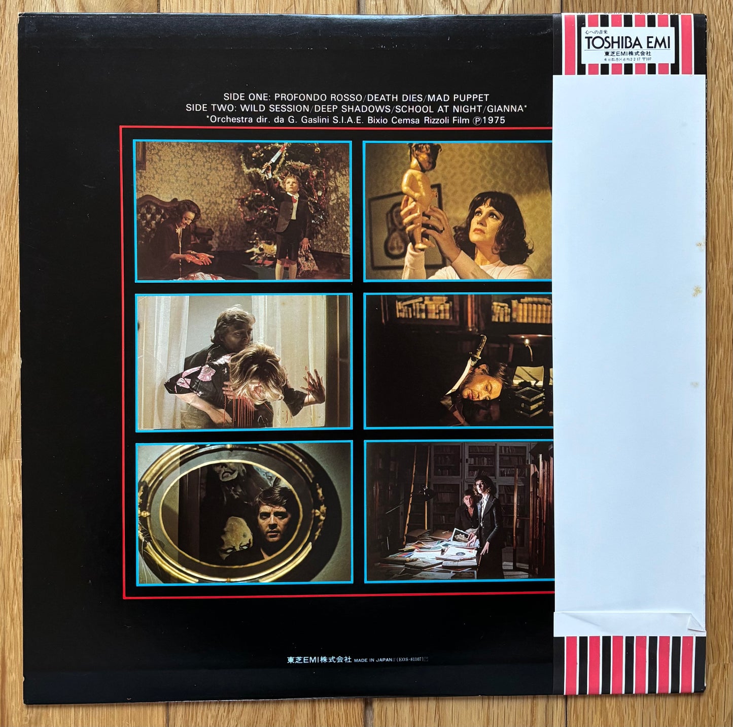 Goblin "Profondo Rosso - Suspiria Part 2" (1978) - 1st Japanese Press