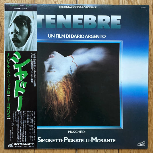 Tenebre (1982) Japanese Press