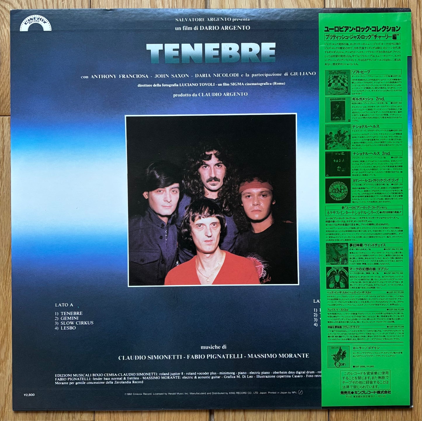Tenebre (1982) Japanese Press