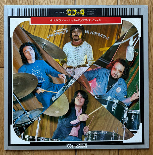 4 Big Drummers Hit Pops Special (19??)