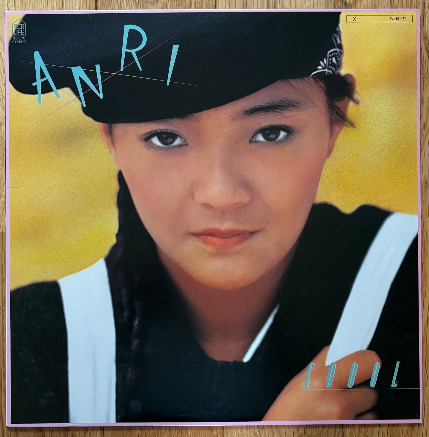 Anri “Coool” (1984) 1st Press