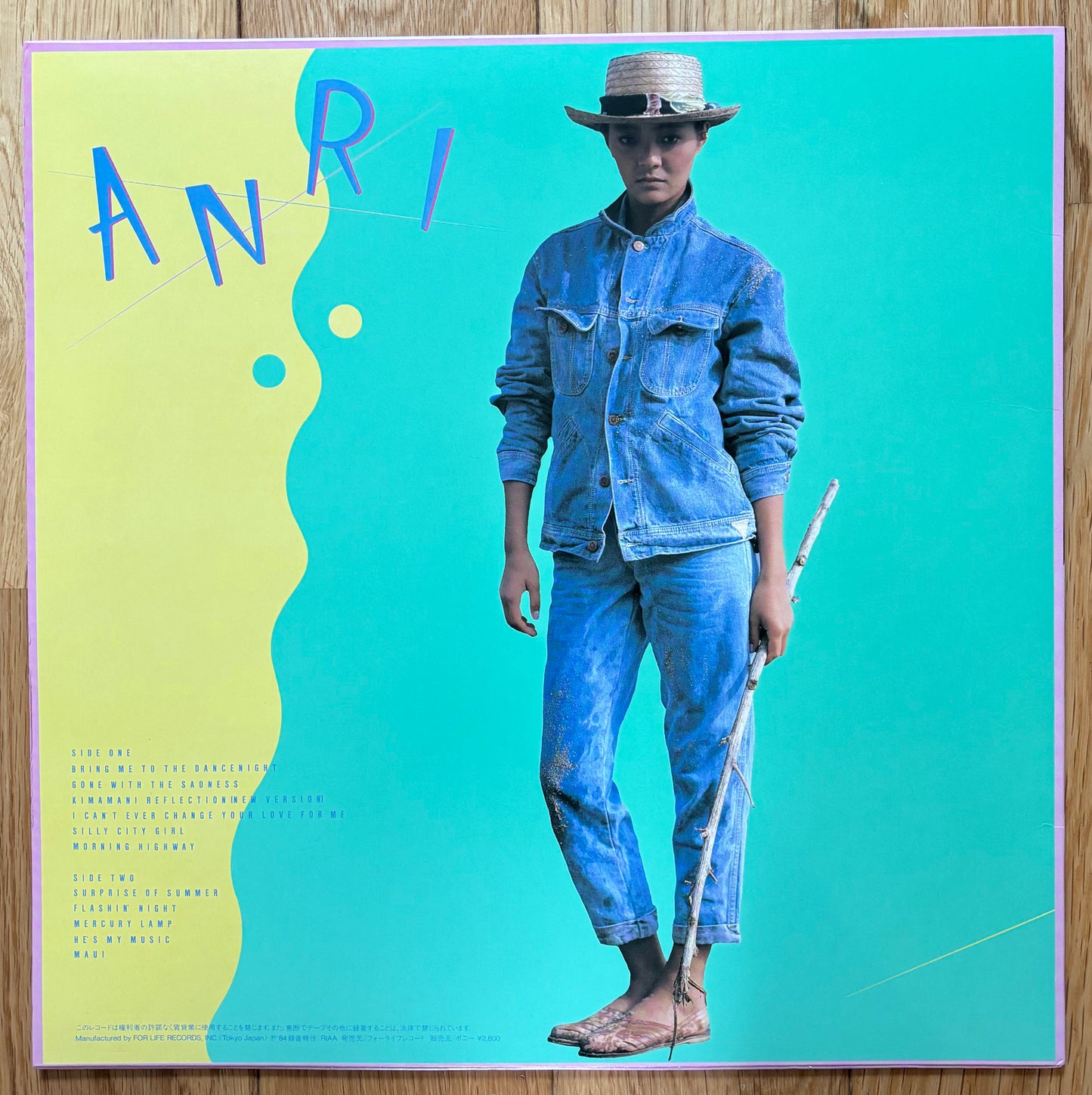 Anri “Coool” (1984) 1st Press