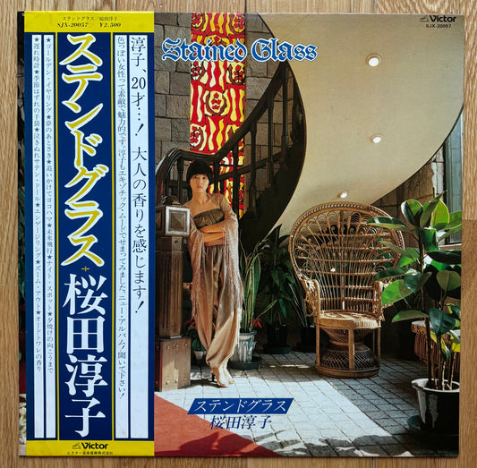 Junko Sakurada “Stained Glass” (1978)