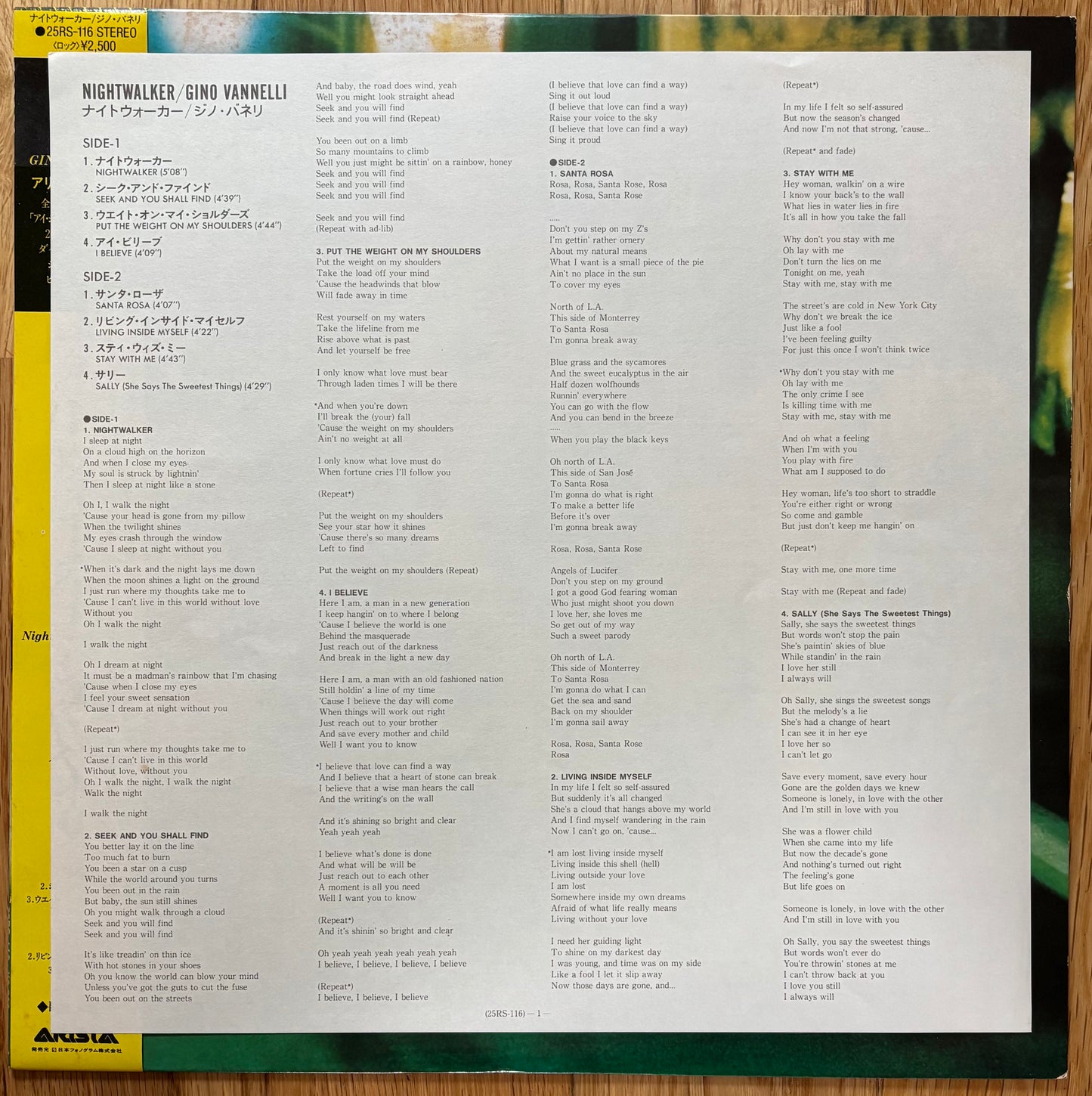 Gino Vannelli “Night Walker” (1981) Japanese Press
