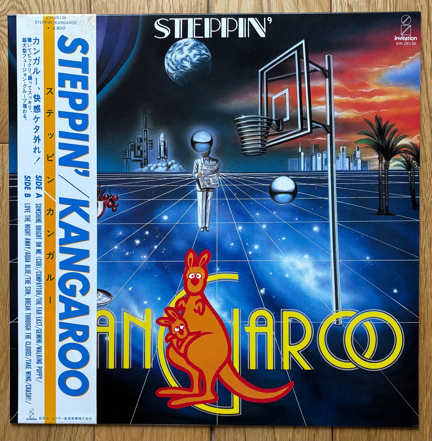 Kangaroo "Steppin'" (1983)