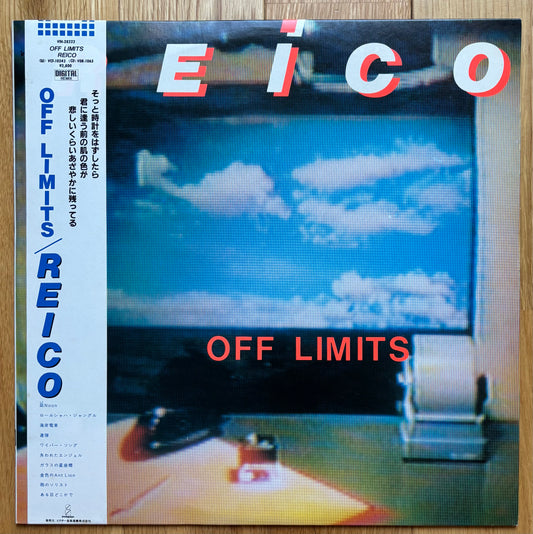 Reico "Off Limits" (1985)