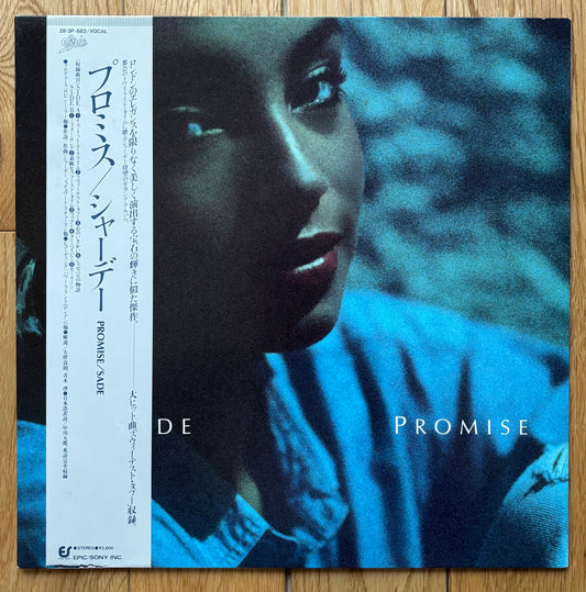 Sade “Promise” (1985) - Japanese Press