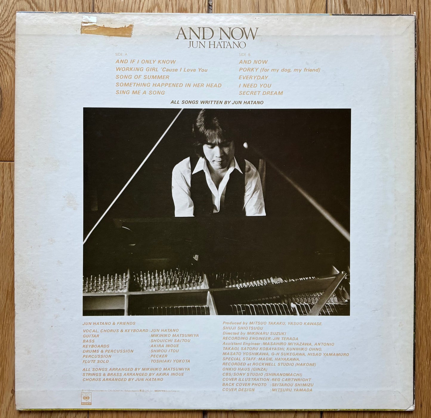 Jun Hatano 'And Now" (1979) Promo