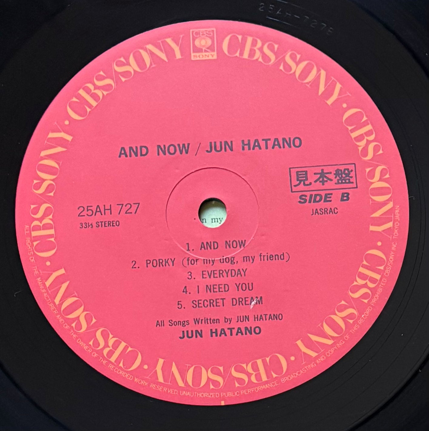 Jun Hatano 'And Now" (1979) Promo