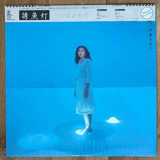 Minako Ito “誘魚灯” (1984)