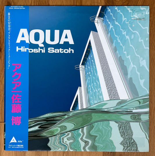 Hiroshi Sato “Aqua” (1988)