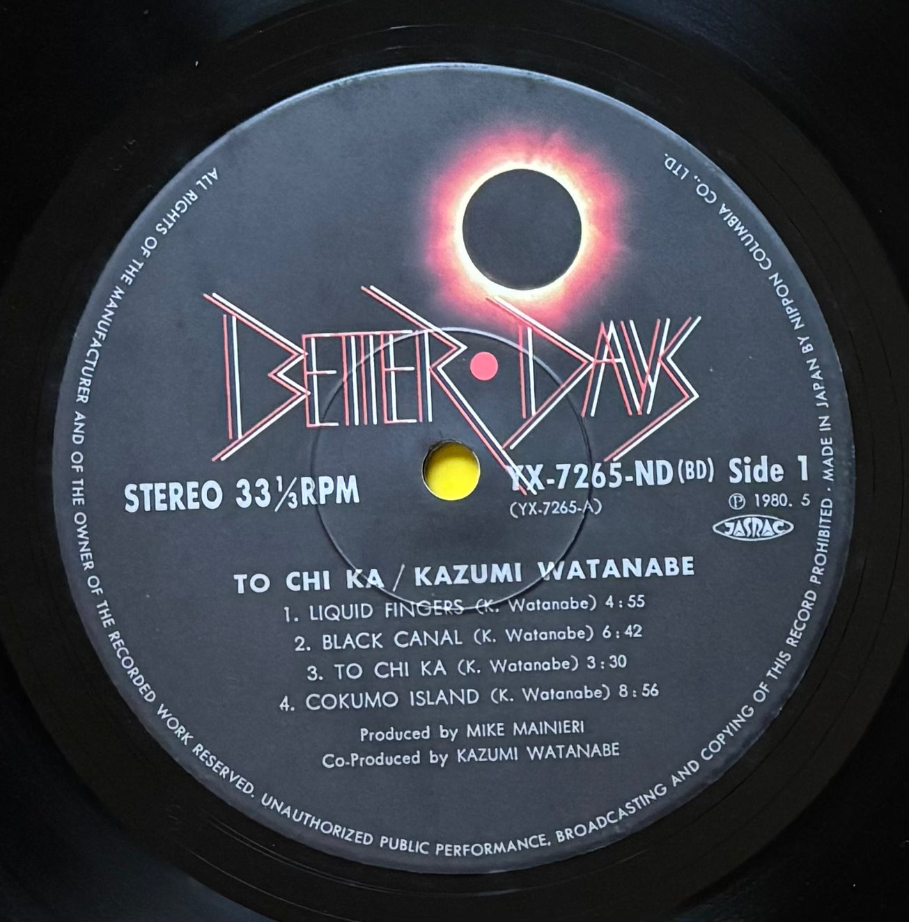 Kazumi Watanabe “To Chi Ka” (1980)