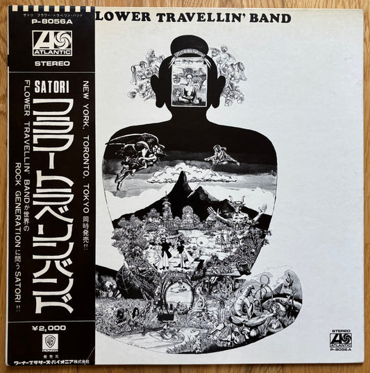 Flower Travellin’ Band “Satori” (1971) First Press