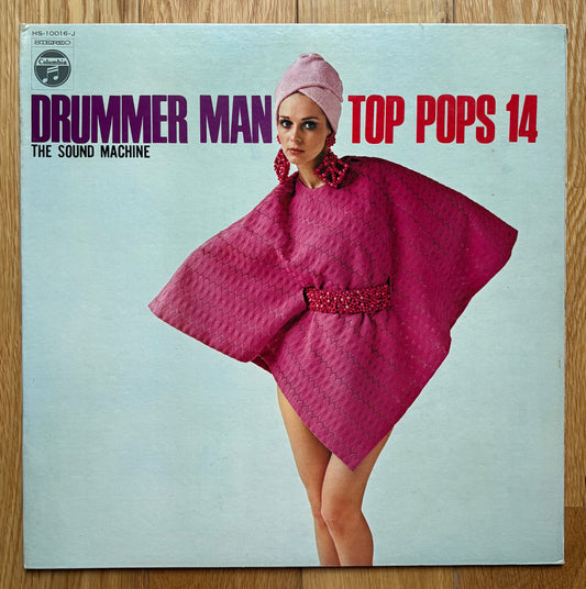 The Sound Machine “Drummer Man / Top Pops 14” (1970)