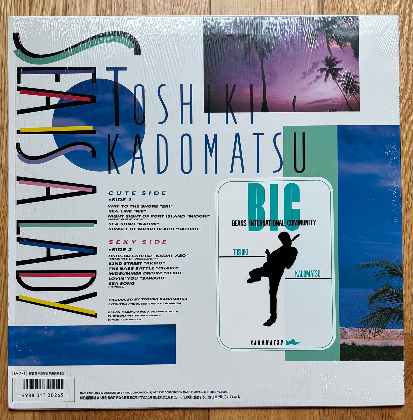 Toshiki Kadomatsu “Sea Is A Lady” (1987)