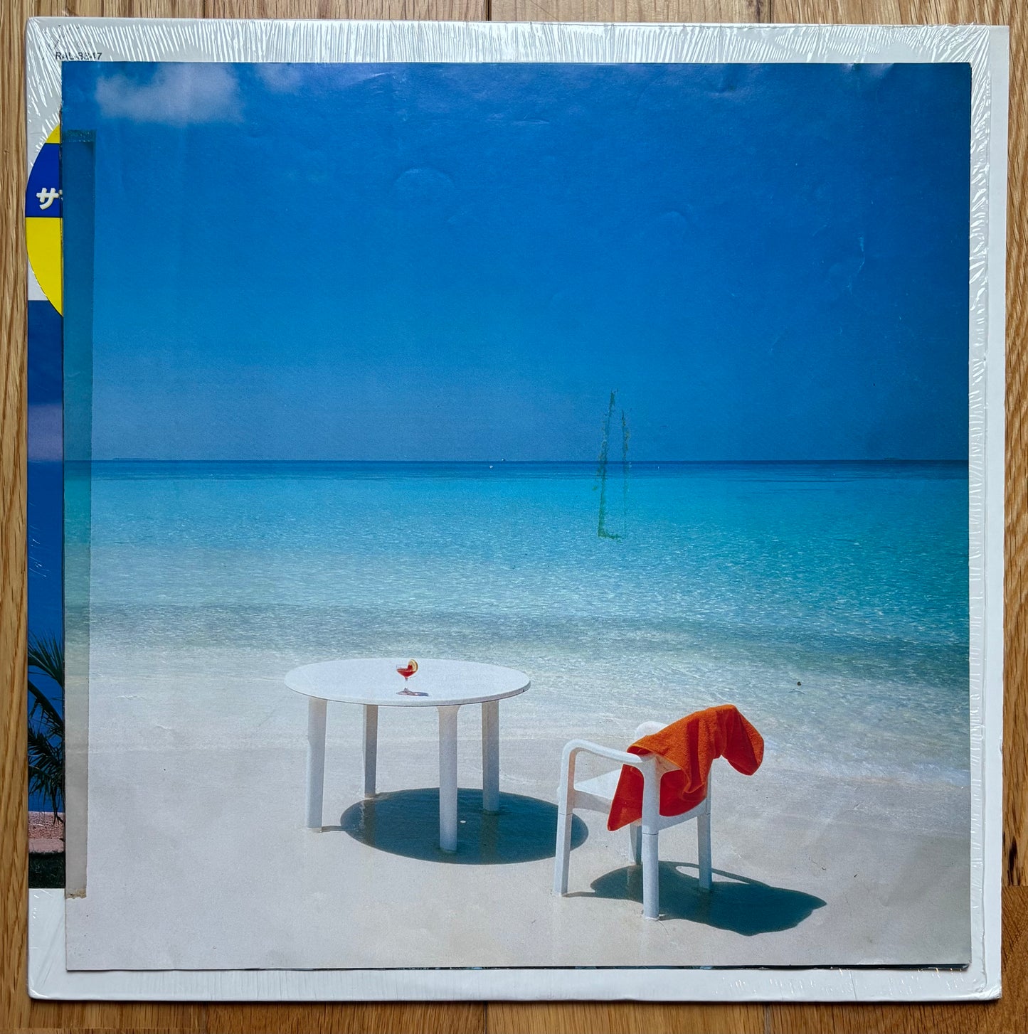 Toshiki Kadomatsu “Sea Is A Lady” (1987)