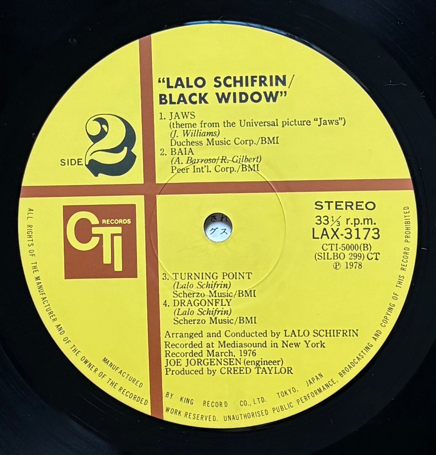 Lalo Schifrin “Black Widow” (1976) Japanese Press