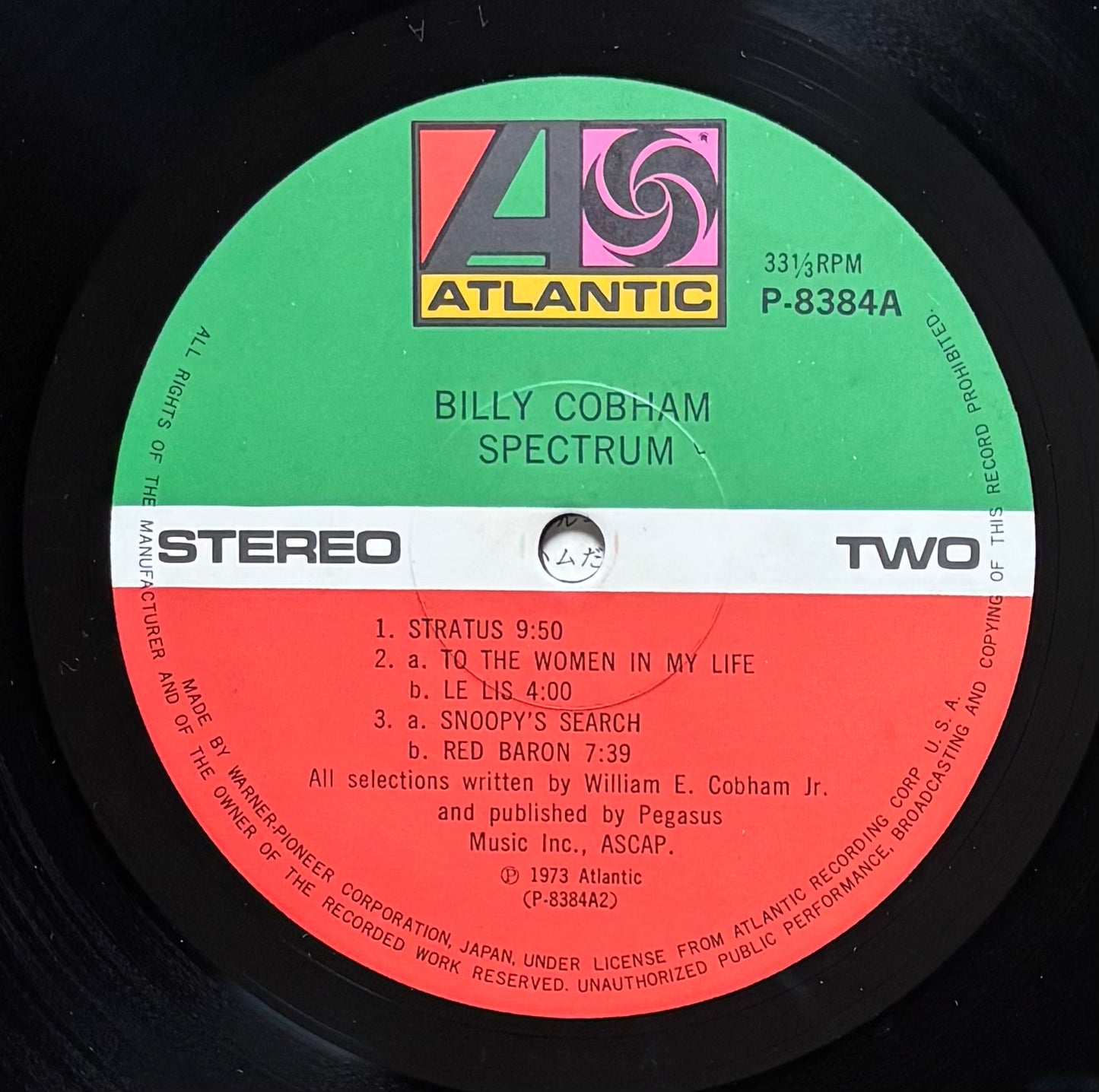 Billy Cobham “Spectrum” (1973) Japanese Press
