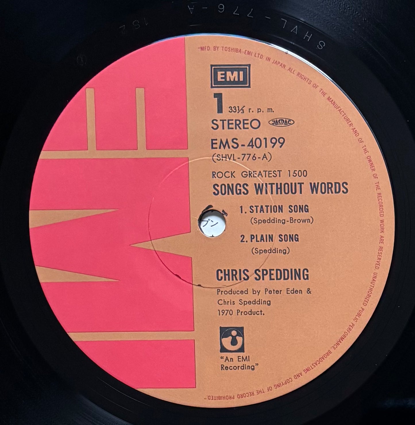 Chris Spedding “Songs Without Words” (1978) Japanese Reissue