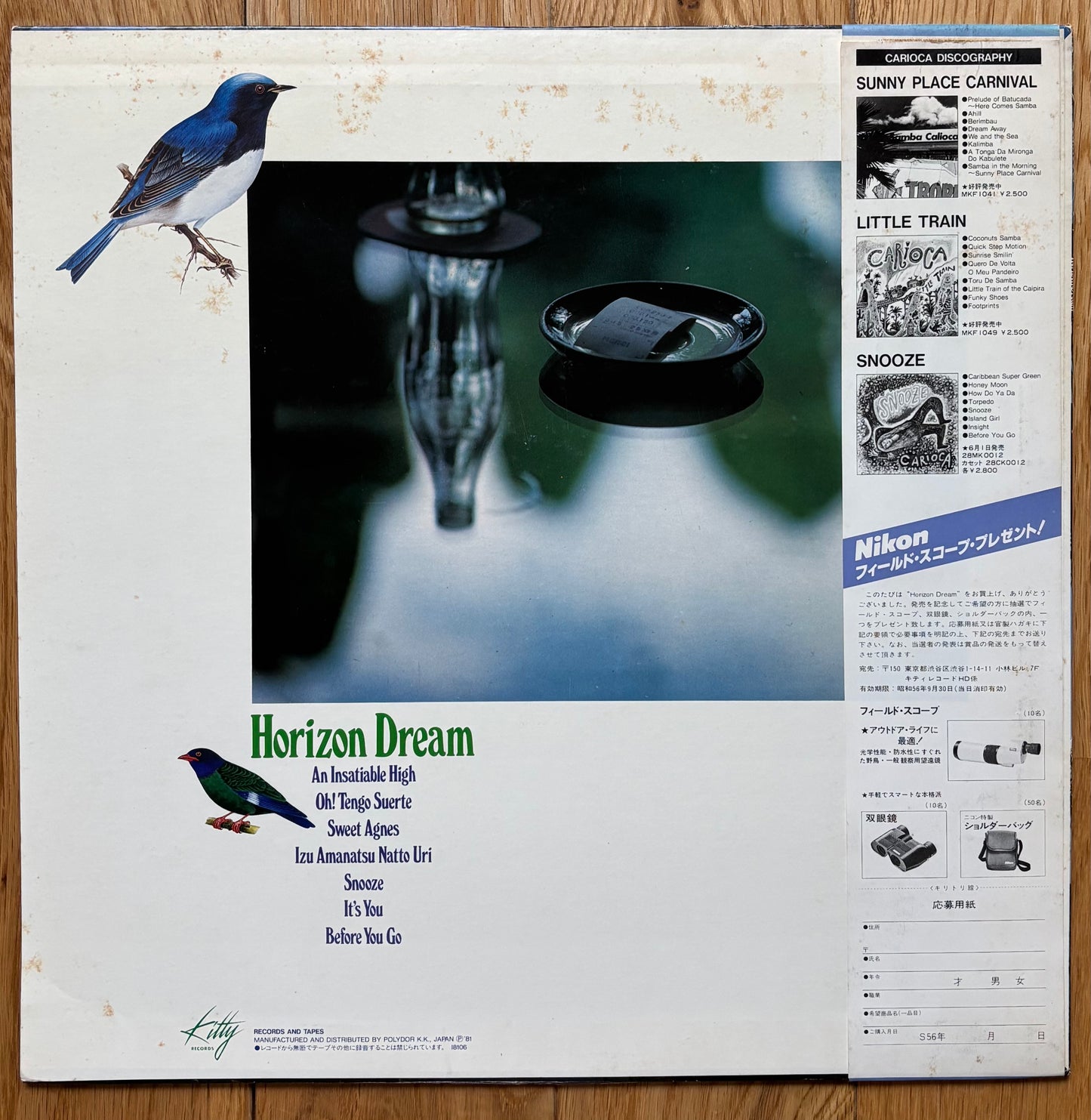 Masayoshi Takanaka, Jun Fukamachi & Carioca “Horizon Dream” (1981) First Press