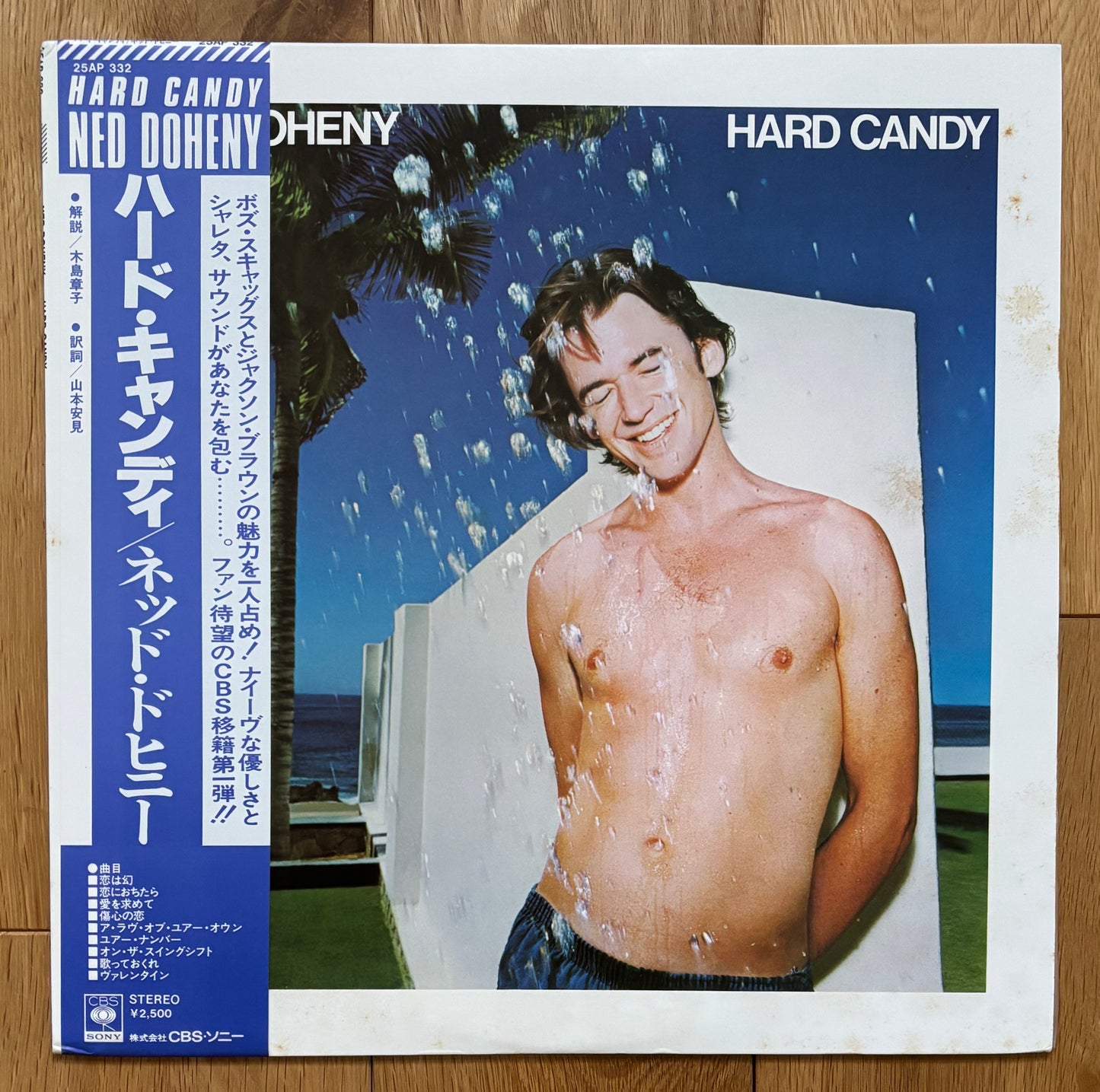 Ned Doheny “Hard Candy” (1977) Japanese Press