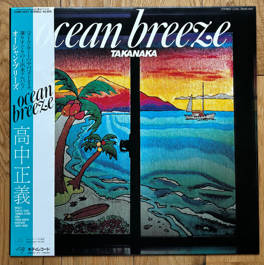 Masayoshi Takanaka “Ocean Breeze” (1982) First Press
