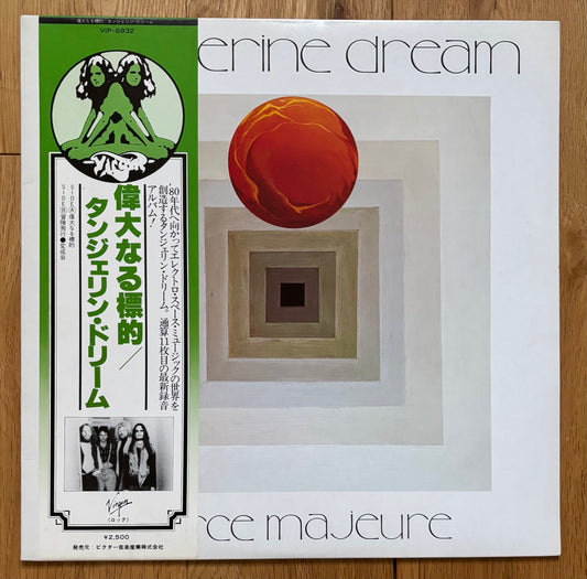 Tangerine Dream “Force Majeure” (1979) Japanese Press