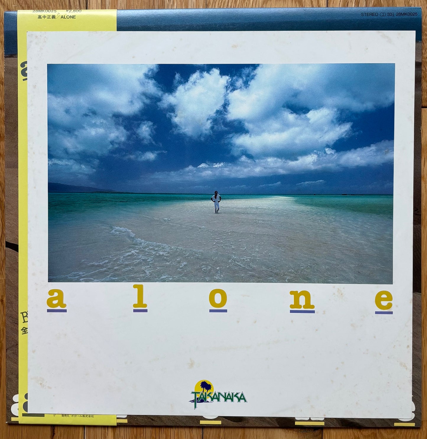 Masayoshi Takanaka “Alone” (1981) First Press