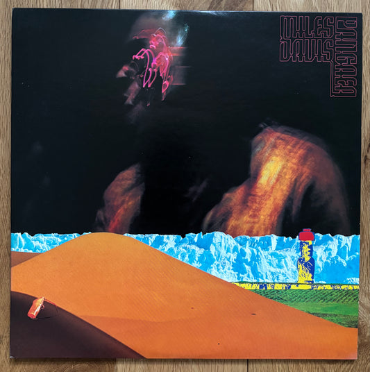 Miles Davis “Pangaea” (1980) Reissue