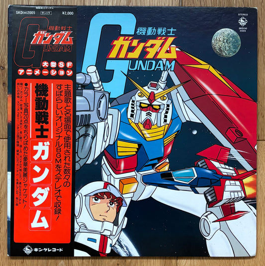 Gundam anime BGM (1979)