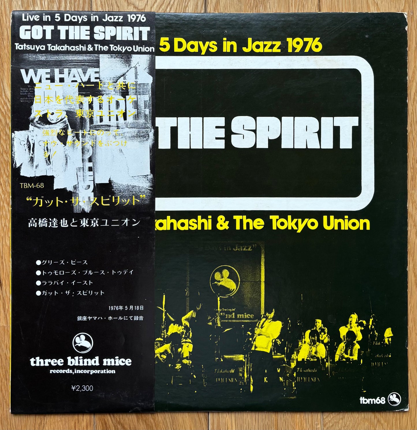 Tatsuya Takahashi & The Tokyo Union "Got The Spirit" (1976) First Press
