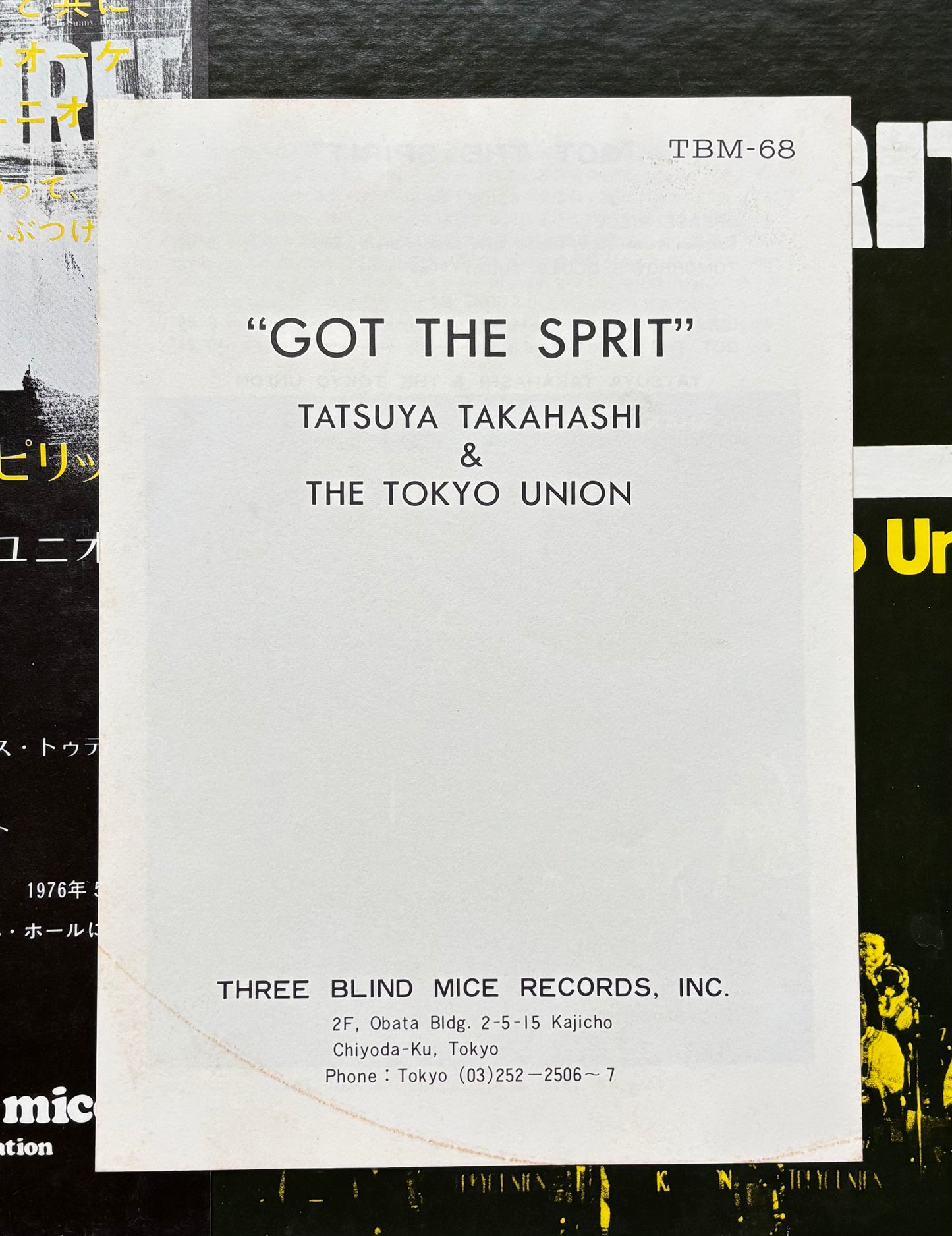 Tatsuya Takahashi & The Tokyo Union "Got The Spirit" (1976) First Press