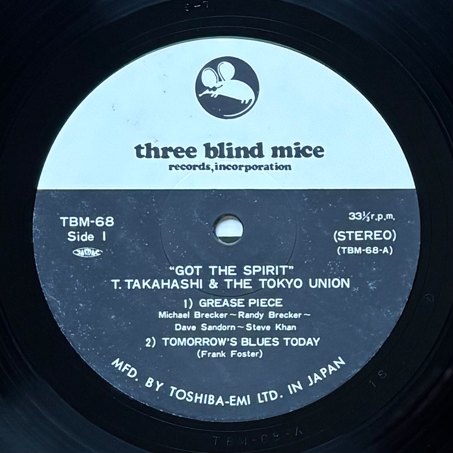 Tatsuya Takahashi & The Tokyo Union "Got The Spirit" (1976) First Press