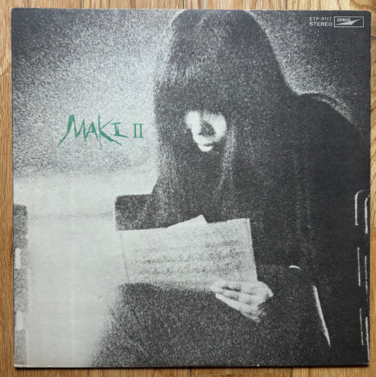 Maki Asakawa "Maki II" (1971) First Press