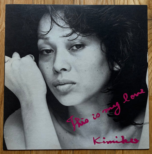 Kimiko Kasai “This Is My Love” (1975) First Press