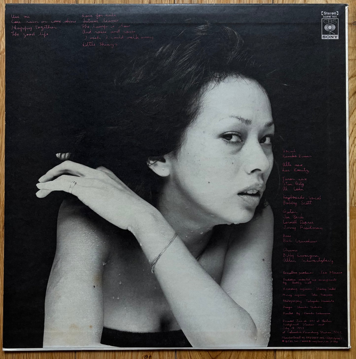 Kimiko Kasai “This Is My Love” (1975) First Press