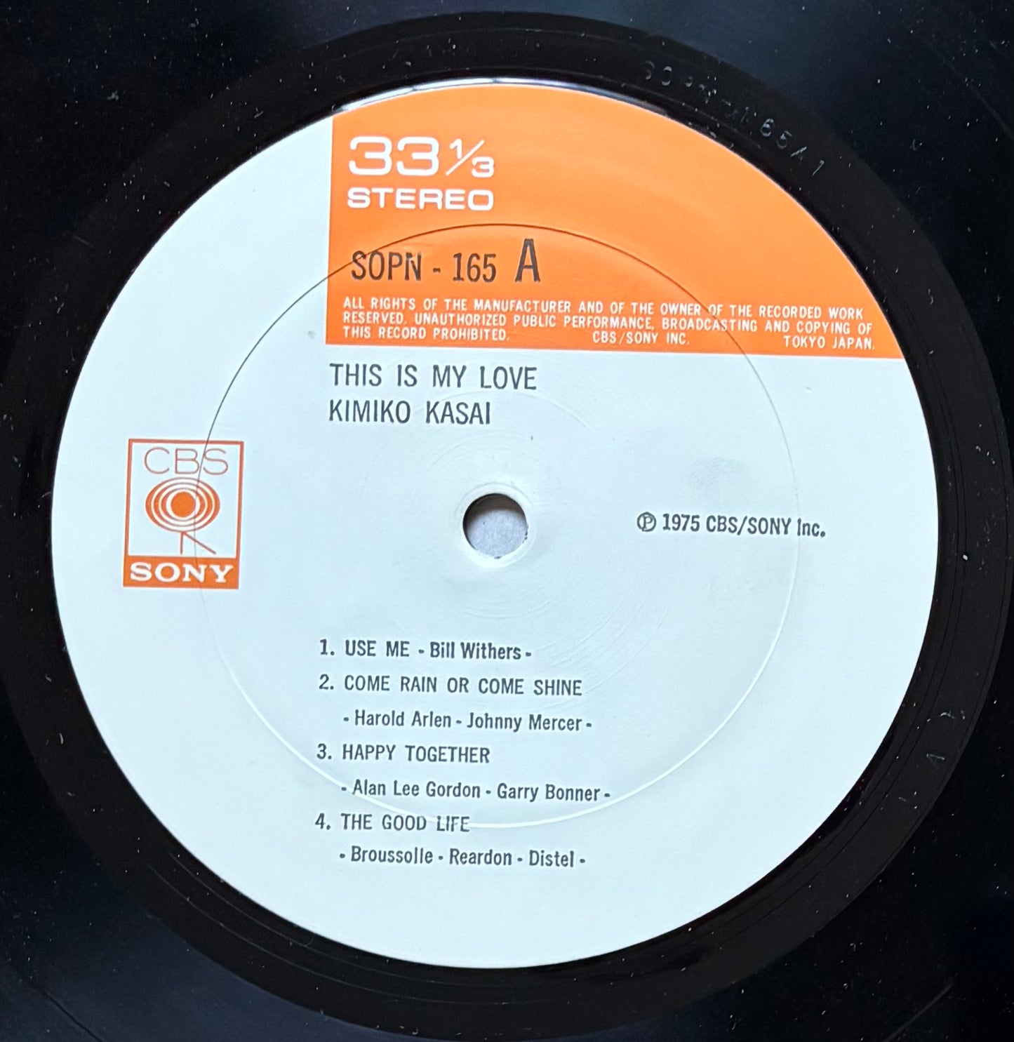 Kimiko Kasai “This Is My Love” (1975) First Press