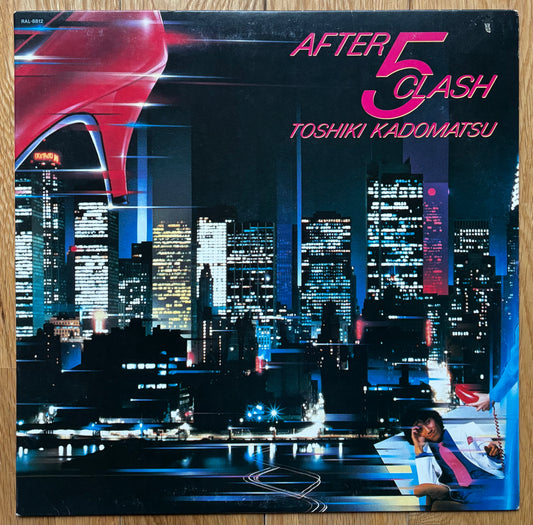 Toshiki Kadomatsu “After 5 Clash” (1984)