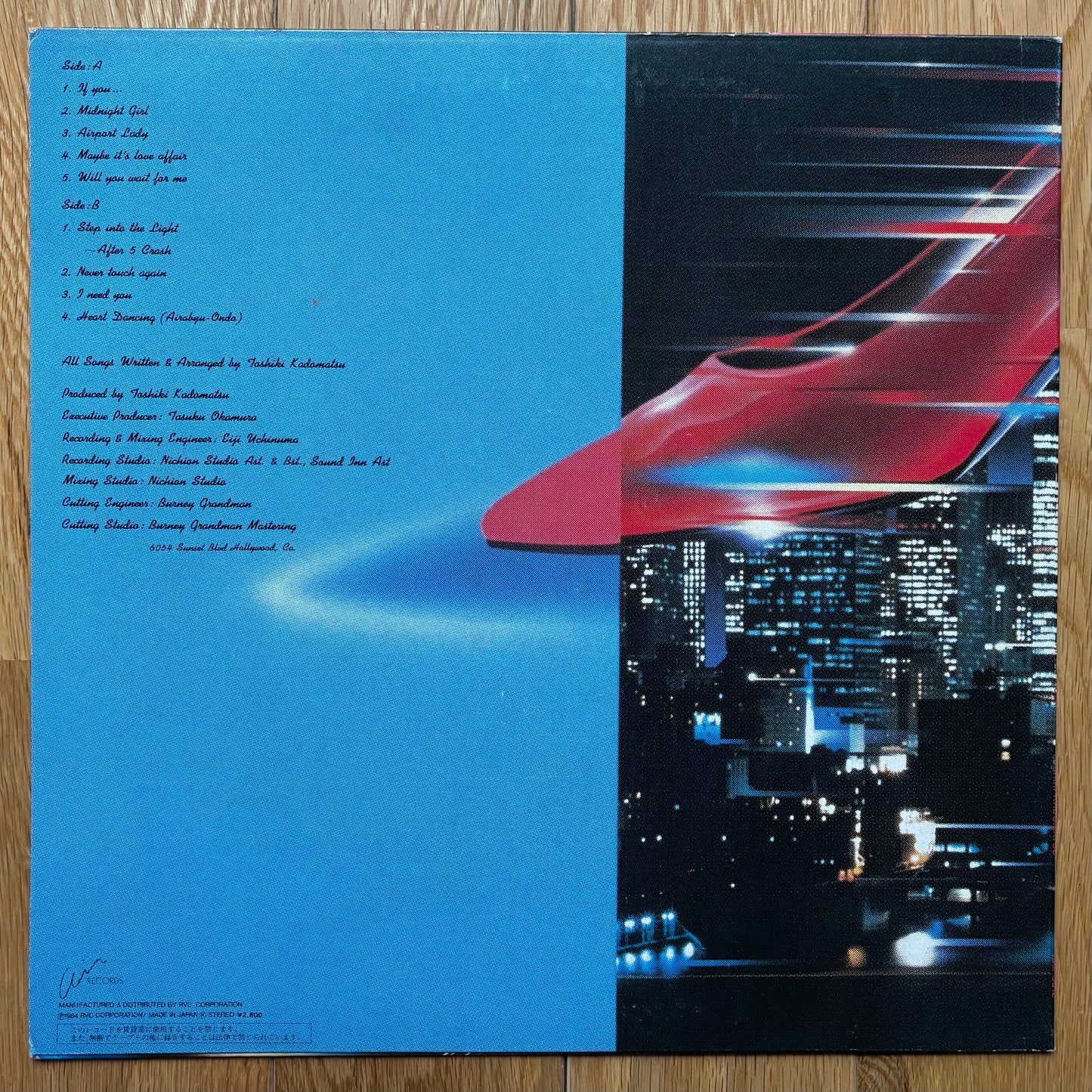 Toshiki Kadomatsu “After 5 Clash” (1984)