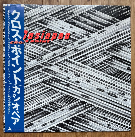 Casiopea “Cross Point” (1981)