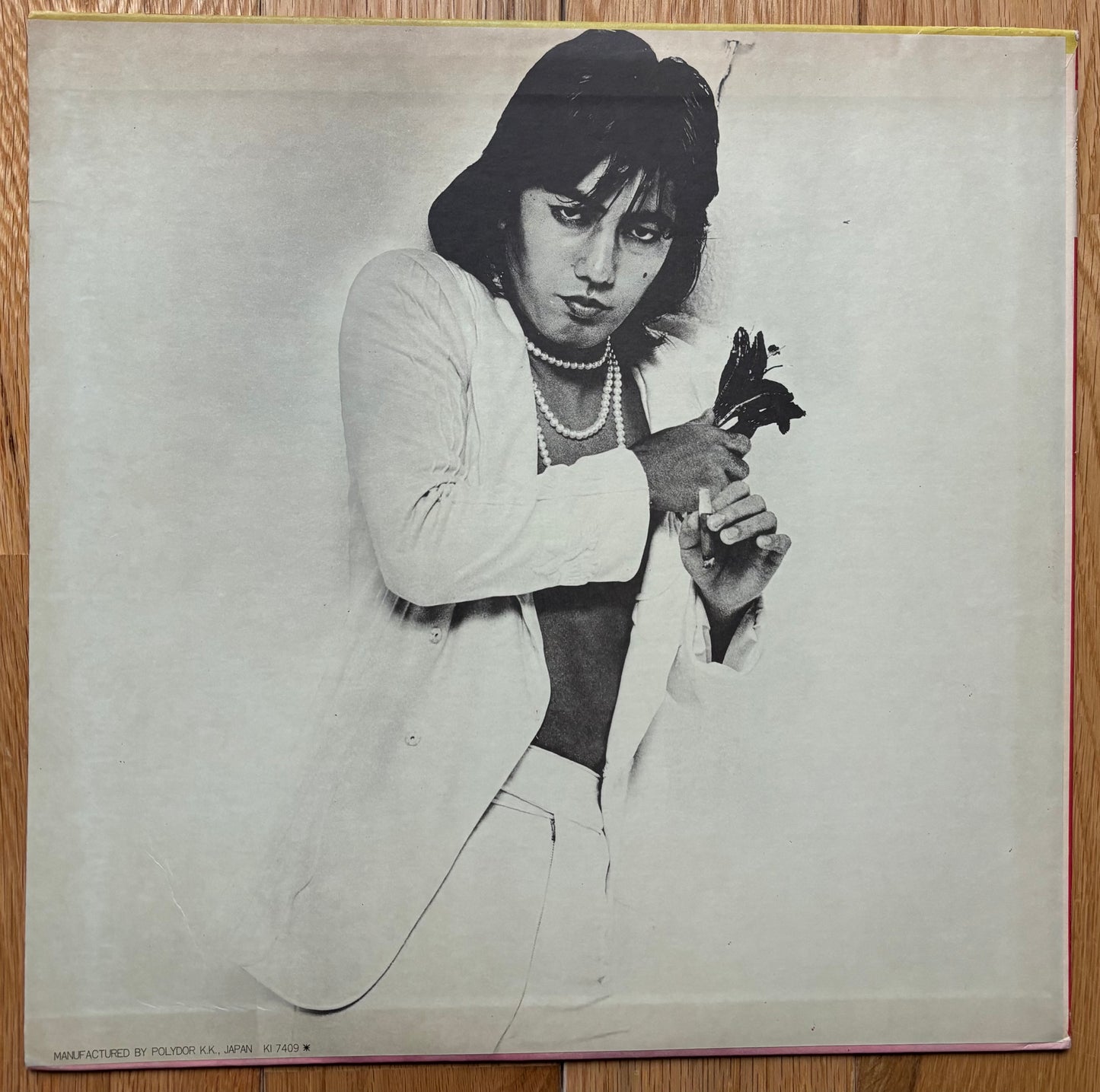Kenji Sawada "Jewel Julie" (1974)