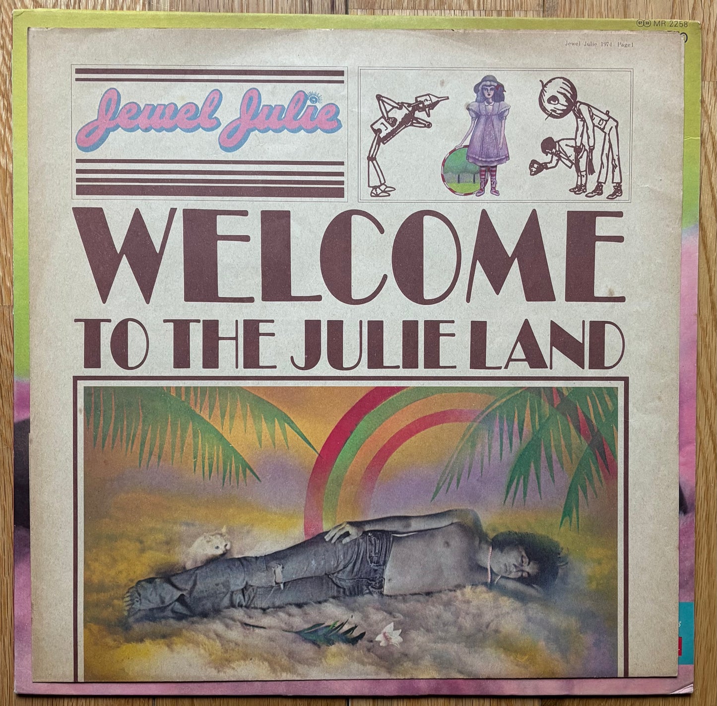 Kenji Sawada "Jewel Julie" (1974)