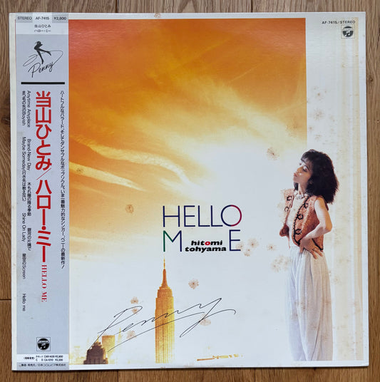 Hitomi "Penny" Tohyama "Hello Me" (1986)