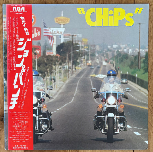 Yuji Ohno “CHiPs” (1981)