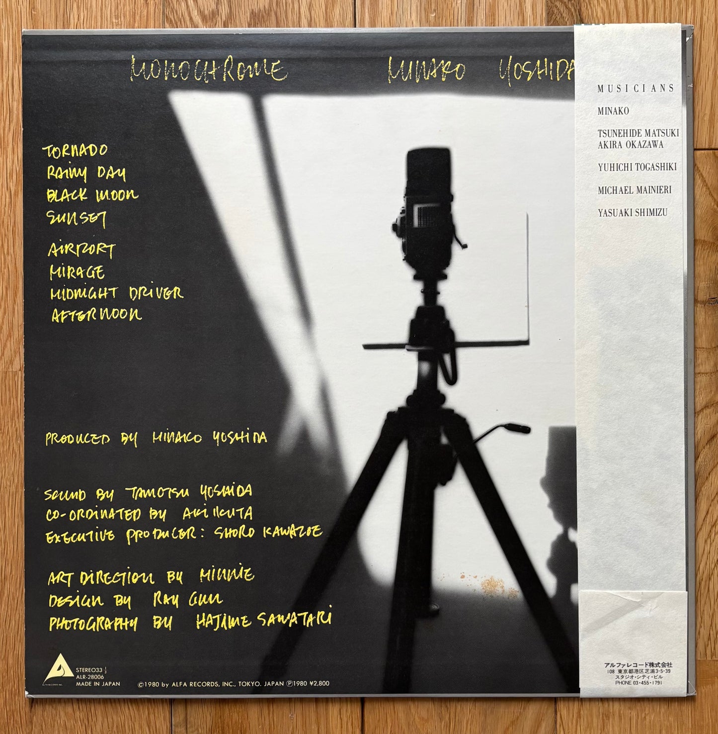 Minako Yoshida “Monochrome” (1980) First Press