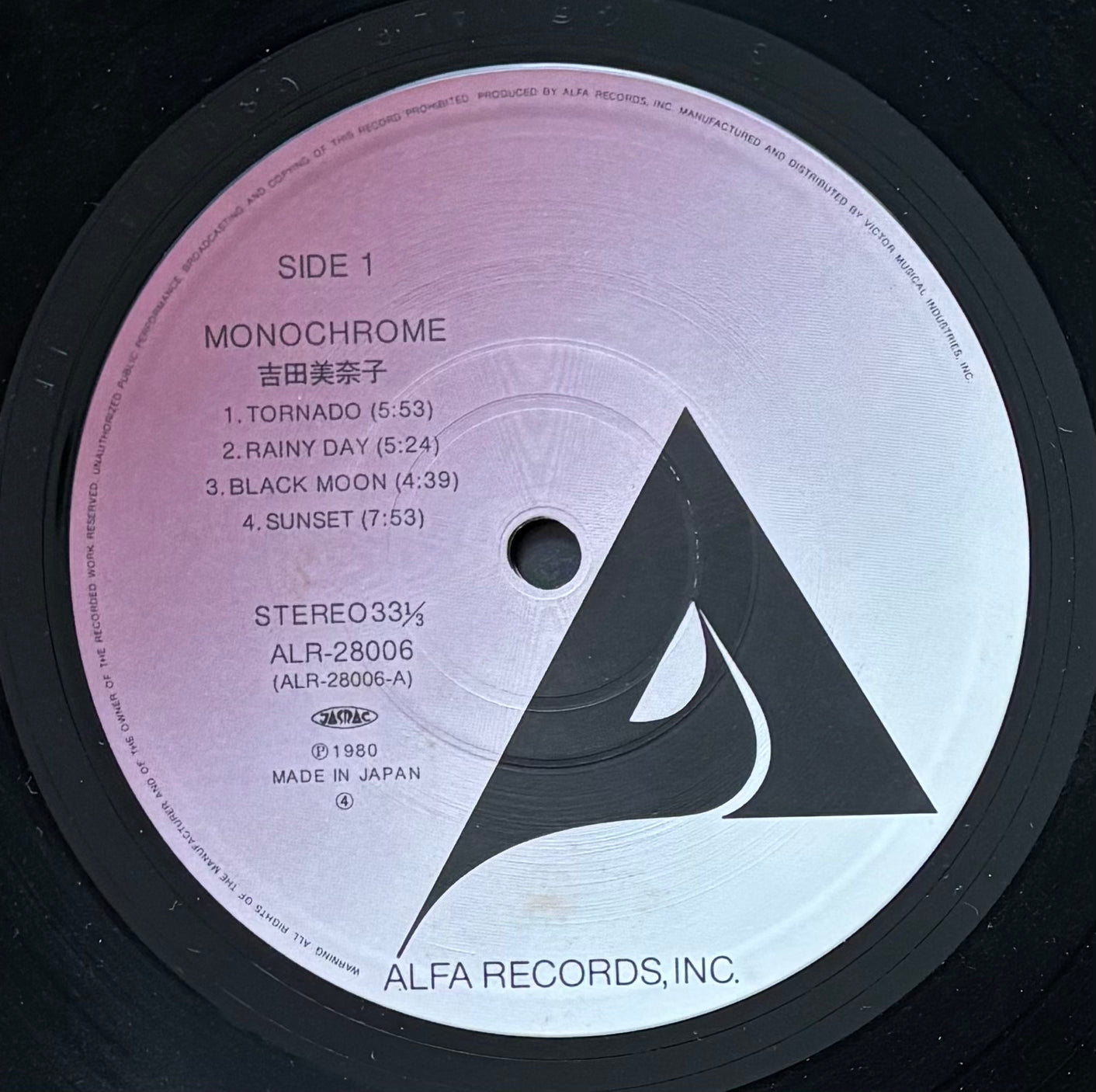 Minako Yoshida “Monochrome” (1980) First Press