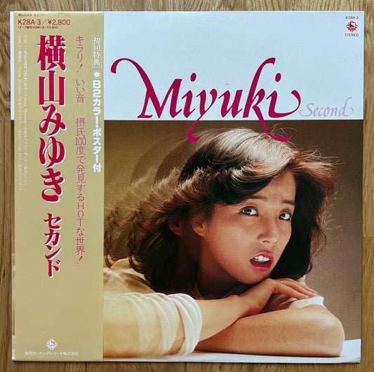 Miyuki Yokoyama “Miyuki Second” (1980)