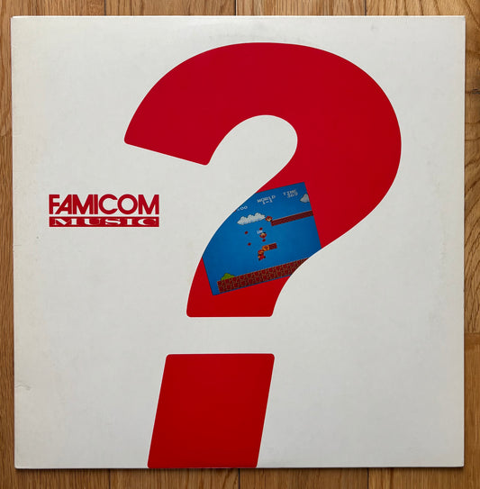 Famicom Music (1986)